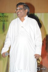 OK Bangaram Movie Audio Launch